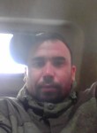 ВАДИК, 30 лет