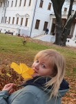 Ксения, 37 лет, Подольск