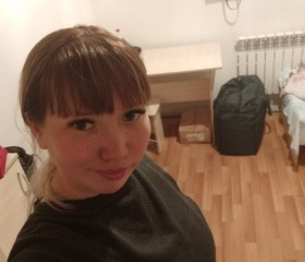 Вероника, 41 год, Астана