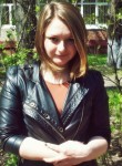 Инна, 29 лет, Харків