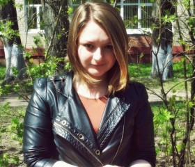 Инна, 29 лет, Харків
