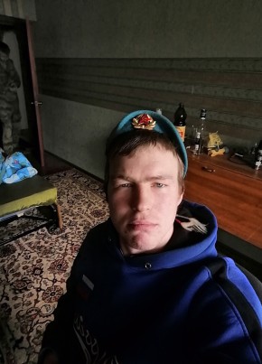Славян, 28, Россия, Агрыз