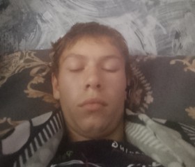 Matvey, 26, Yekaterinburg