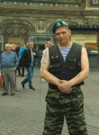 Александр, 44 года, Донской (Тула)