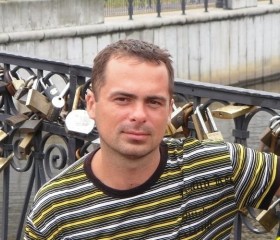 Евгений, 46 лет, Горад Кобрын