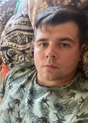 Андрей, 26, Россия, Челябинск