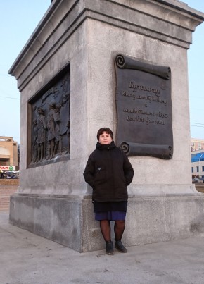 Ольга, 49, Россия, Омск
