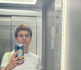 Zlata, 41, Amsterdam