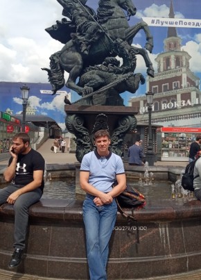 Дмитрий, 45, Россия, Партенит