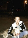 Владислав, 30 лет, Красноярск