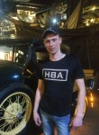 Сергей, 30 лет, Пугачев