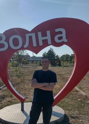 Дима из Артема 47 лет