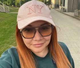 Lilit, 42, Moscow