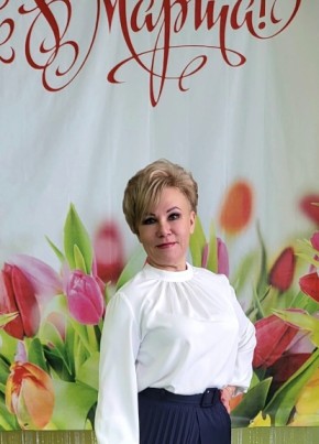 Алëна, 49, Россия, Салават
