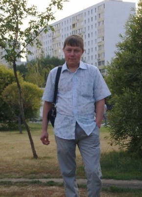 Дмитрий из Кугеси 44 года
