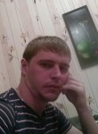 Денис, 34 года, Ильинский