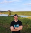Артём