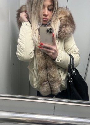 Таня, 24, Россия, Москва