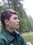 Илья, 26 лет, Симферополь