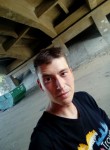 Илья, 29 лет, Новочеркасск