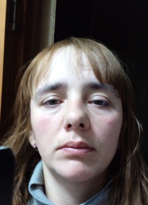 Ирина Авдюхова, 35, Россия, Москва