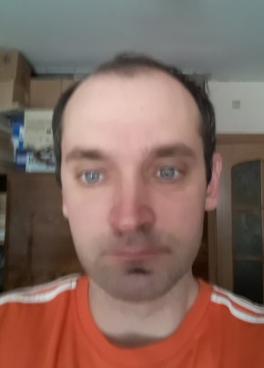 Дима