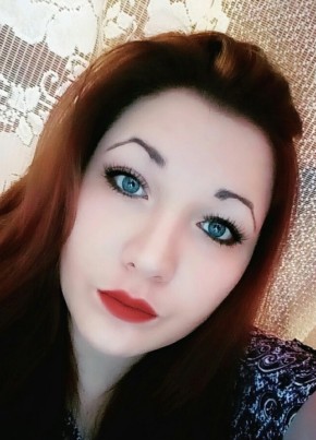 Мария, 29, Россия, Клинцы