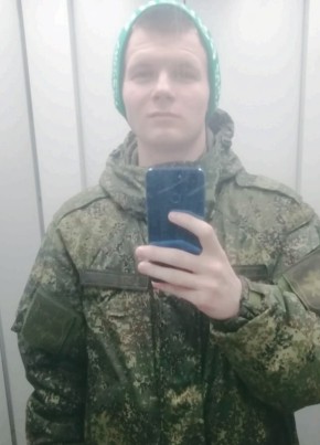 aleksandr, 21, Russia, Kirov (Kirov)