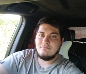 Nariman, 28, Izberbash