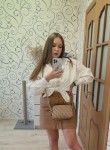 Анна - Саратов