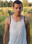 Юрий, 29 лет, Новосибирск