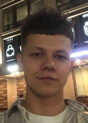 Саша из Горад Мінска 23 года