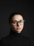 Виктория - Грамотеино