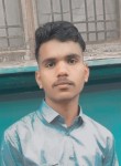 Vishal Thakur, 19 лет, Bisauli