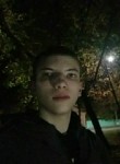 Дмитрий, 22 года, Муром