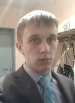 Денис, 32 года, Пятигорск