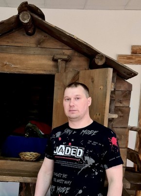 АНДРЕЙ КЕНТ, 32, Россия, Глядянское