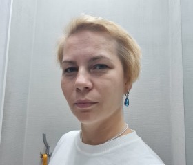 Наталья, 41 год, Петрозаводск
