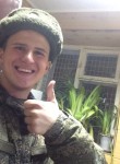 Игорь, 25 лет, Нижний Новгород