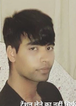 Bipul, 22, India, Vijayawada