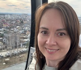 Liya, 38, Yekaterinburg