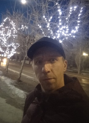 Александр, 35, Россия, Верхняя Пышма