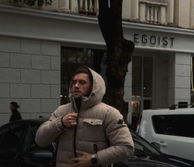 Давид, 35, Brasilia