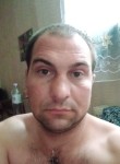 Сергей, 35 лет, Харків
