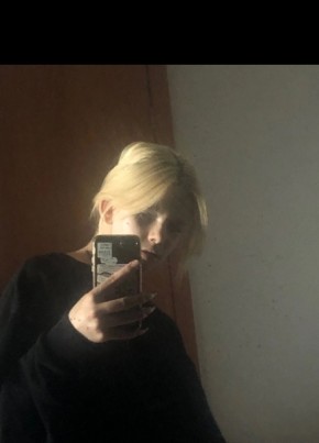 Екатерина, 35, Россия, Фрязино