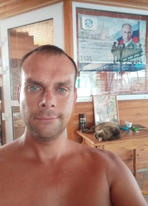 Руслан из Небуга 39 лет