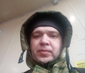 Vova, 38 лет, Краснодар