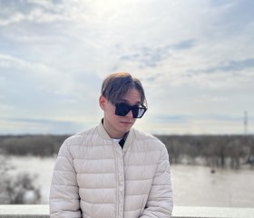 Кирилл, 20 лет, Оренбург