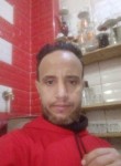 ميدو, 18, Al Fayyum