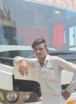 Mahesh, 27 лет, Ahmedabad